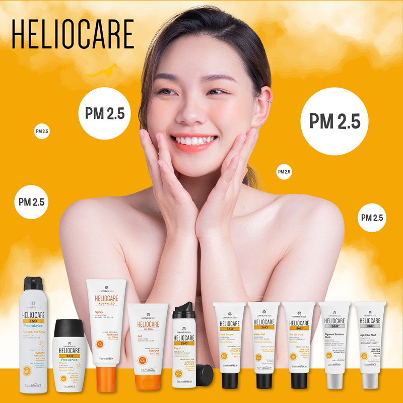 Heliocare 360 Mineral Fluid Face Sunscreen SPF50+ for Sensitive & Intolerant Skin, 50ml , กันแดดยุโรป ,กันแแดด Heliocare 360 , กันแดดสูตรอ่อนโยน , กันแดดของอะไรดี,Heliocare 360 Mineral Fluid Face Sunscreen ราคา,Heliocare 360 Mineral Fluid Face Sunscreen รีวิว